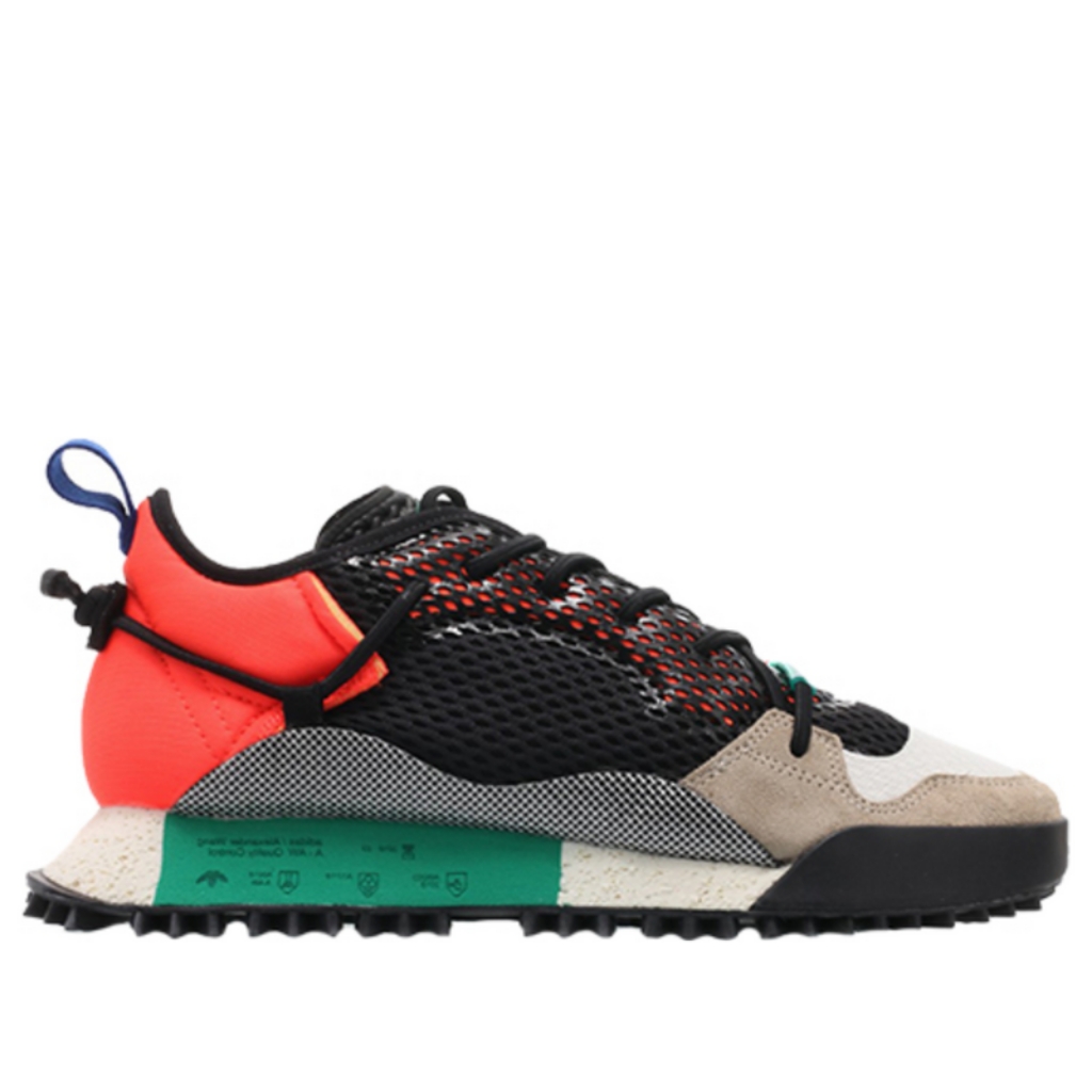 Unworn Brand New Adidas Alexander Wang Reissue Run Solar Mens Sneakers